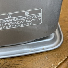 石油ファンヒーター トヨトミ NLC-32FE9　12年製　※年式が古い為格安にて出品します。の画像