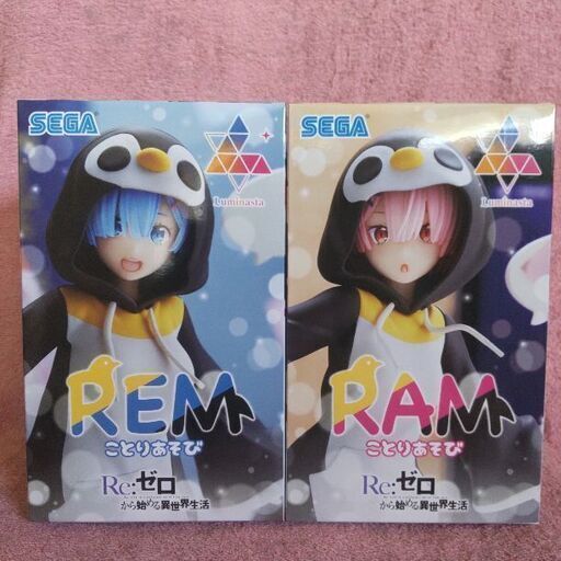 リゼロ　レム ラム　ことりあそび　フィギュア2個セット