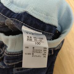 可愛い デニム ショートパンツ サイズ100の画像