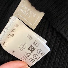 【新品】FREE´S MARTの長袖ニット 黒の画像