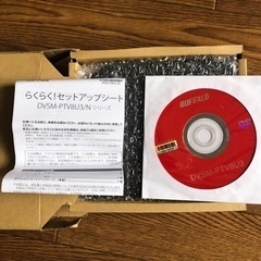 BUFFALO ポータブルDVDドライブの画像