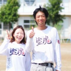 時給1300円～塗装専門店の事務スタッフ★土日祝休み、年末年始夏季GW休暇有りの画像