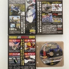 ヤングマガジン付録　バイク　DVDの画像