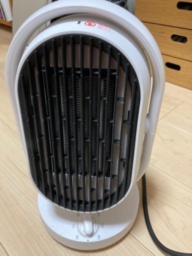 電気ヒーター