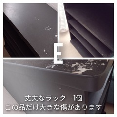 【収納セット②】新生活　押入れBOX テレビ台　リクライニング座椅子