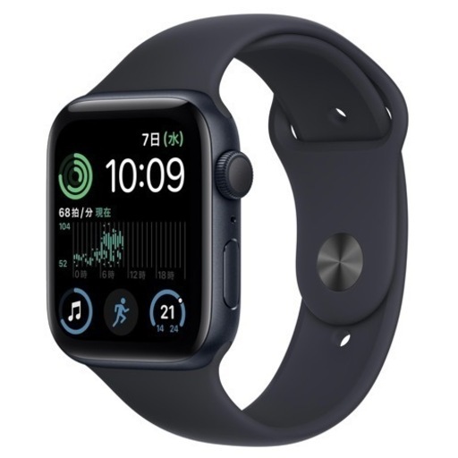 【決まりました】Apple Watch SE 第2世代 40㎜ GPSモデル
