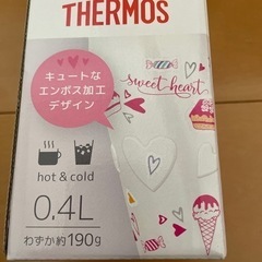サーモス 0.4L 水筒 未使用品の画像