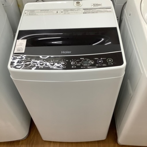 Haier ハイアール 全自動洗濯機 JW-C55D 2019年製【トレファク 川越店】