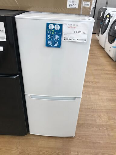 ★ジモティ割あり★ ニトリ 冷蔵庫 106L 年式2018 動作確認／クリーニング済み KJ1361
