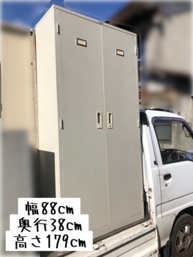 スチールロッカー