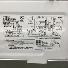 【広島石内店】★ジモティー割あり★任天堂/ﾆﾝﾃﾝﾄﾞ-ｸﾗｼｯｸﾐﾆ/ｽﾊﾟ-ﾌｧﾐｺﾝ/クリ-ニング済み/HG-3915 広島石内店】☆ジモティー割あり☆任天堂/ﾆﾝﾃﾝﾄﾞ-ｸﾗｼｯｸﾐﾆ/ｽﾊﾟ-ﾌｧﾐｺﾝ