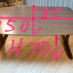 最終❣️ニトリダイニングセット❣️ テーブル1 椅子4の画像