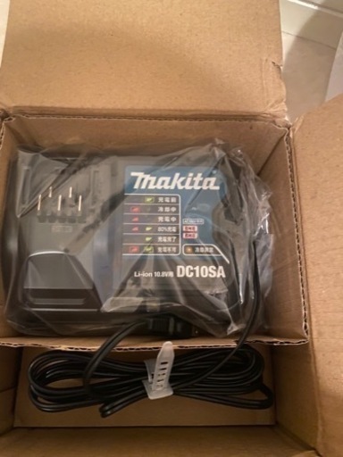 makita