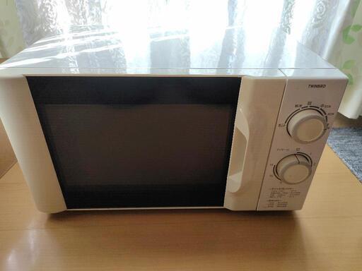 引取希望　TWINBIRD DR-D219W6  D2196 電子レンジ　60Hz