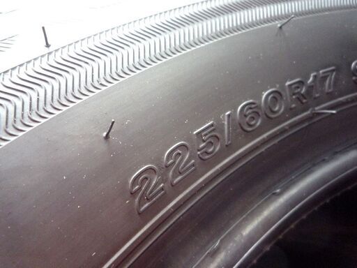 新車外し タイヤ４本セット ブリヂストン エコピア ECOPIA 225/60R17 H/L 422 PLUS 2022年製 17インチ 札幌市東区 新道東店
