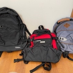 登山　リュックサック　3つ