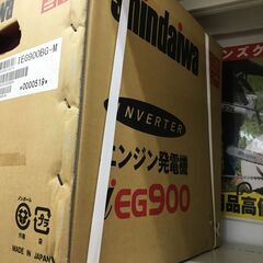 新ダイワ　IEM900BG-M　インバーターガスエンジン発電機　未使用品　【ハンズクラフト宜野湾店】の画像
