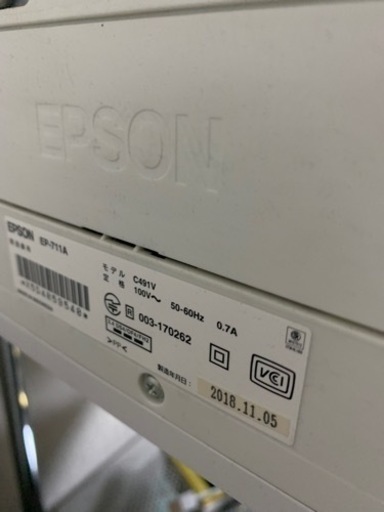 EPSON EP-711A EPSON|EPSON / EP-711A|【ハードオフ公式通販】オフモール 