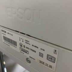 EPSON EP-711Aの画像