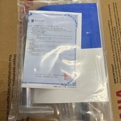 P5279 未使用品！　YAMAHA ヤマハ　EF1600is インバーター発電機　ガソリン　プラクラ東区本町店　札幌の画像