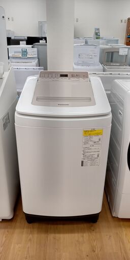 ★ジモティ割あり★ Panasonic 洗濯乾燥機 8.0/4.5kg 年式19年製 動作確認／クリーニング済み SJ1361