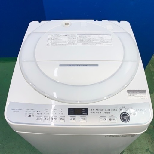 ⭐️SHARP⭐️全自動洗濯機　2021年7kg 新品未使用　大阪市近郊配送無料