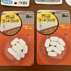 ★【お取引決定】マグネット＆フック＆着火剤の画像