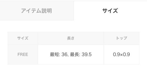 4°C【ピンクゴールド】【入れ物付き】値下げします‼️