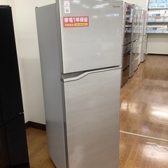 Panasonic パナソニック 2ドア冷蔵庫 NR-B250T-SS 2020年製【トレファク 川越店】