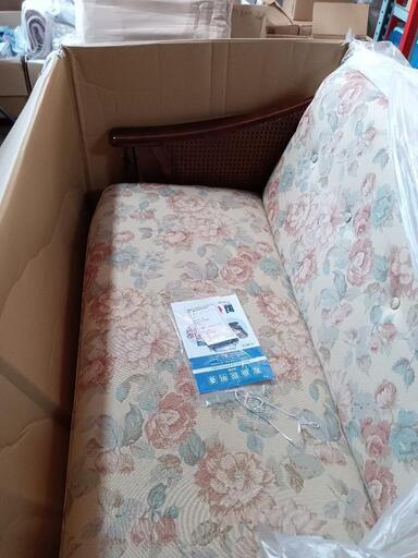 93 [新品未使用品]　カリモク　家具　2人掛けソファ　WC1002 ベージュ　【配達　相談可】