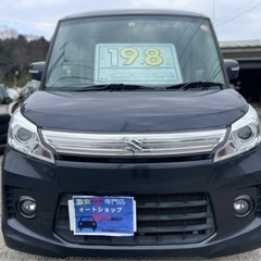 ★支払い総額19.8万円★スズキ スペーシアカスタム 車検２年付き 装備充実♪Bカメラ Bluetooth接続可能 激安の為早い者勝ち！の画像