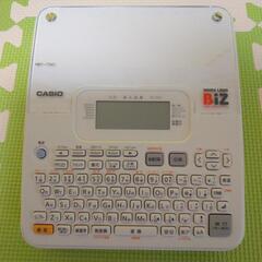 カシオ　ネームランド