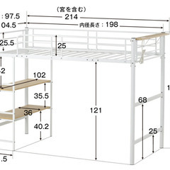 ロフトベッド パイプベッド シングル コンセント付き 高さ150cm 耐荷重150kg 宮 収納 子供ベッド 二段ベッドロータイプ 子供部屋二段ベッド 送料無料 スチール 耐震 ベッド