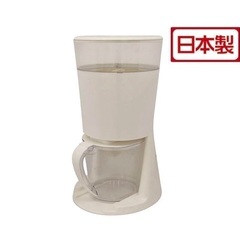 【新品|動作確認済み】純水器/精製水/エステ/フェイシャル◆早い者勝ち