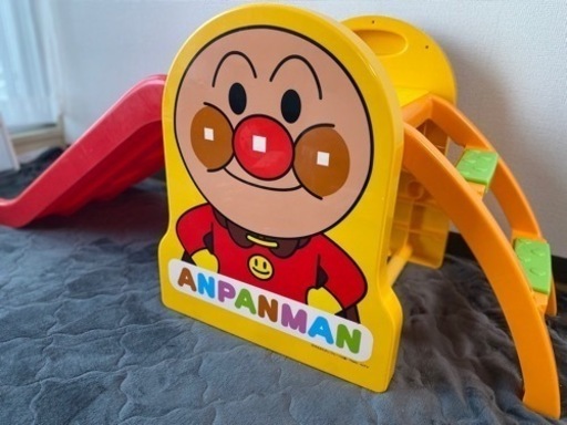 アンパンマン 滑り台