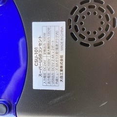 必要な方いますか？の画像