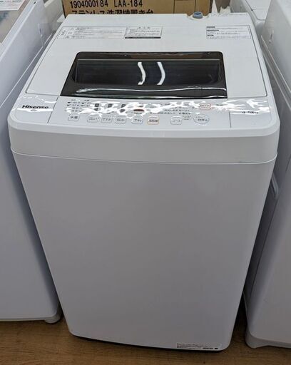 Hisense 洗濯機 HW-T45C 2019年製　ag-ad093