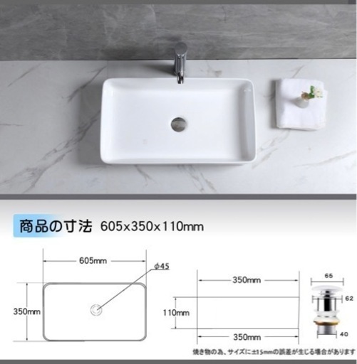 洗面ボウル 排水管 排水ホースセット Amazon | 浴室洗面器の排水ホースパイプ- なステンレス製 