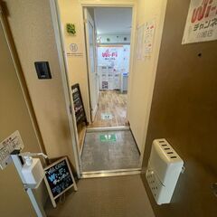 Wi-Fiチャンネル　川崎店 − 神奈川県