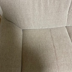 ソファー　2人掛け　お引き取りの画像