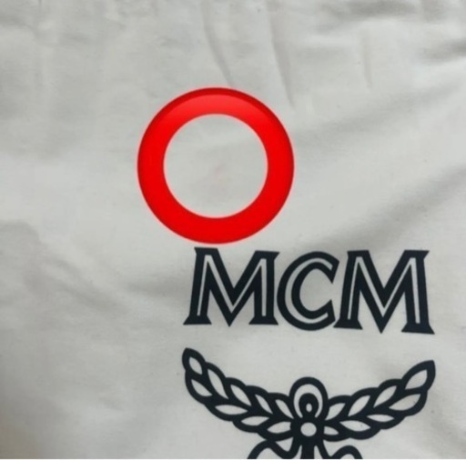 【超美品・正規店購入】MCMリュック ベージュ 