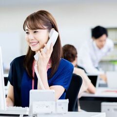 【人気の案件】経理事務/時給1,050円/8：00～16：30/...