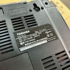 ■2021年製　東芝　TOSHIBA CDラジオ　TY-AN2■の画像