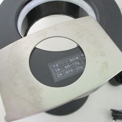 アピックス ドリップマイスター 2018年製 ADM-200 コーヒーメーカー ブラック ☆ 札幌市 北区 屯田 の画像