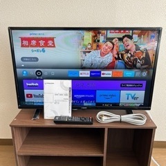 2020年製32型液晶テレビMAXZEN J32SK03