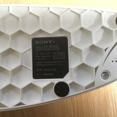 bluetooth対応Sonyスピーカー