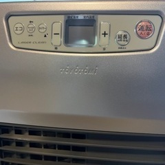 トヨトミ　石油ファンヒーター　LC-302 2018年製の画像