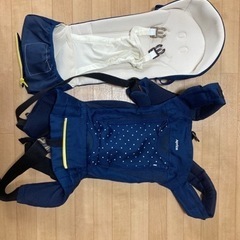 アップリカ　コランビギ