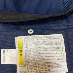 アップリカ　コランビギの画像