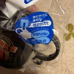 【値下げ100円】新品 カーズ コップの画像